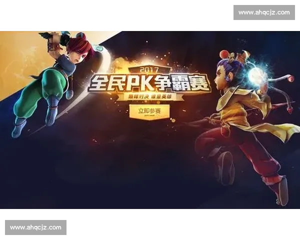 巅峰对决回顾广东对阵江苏总决赛精彩瞬间全景解析视频深度复盘篇