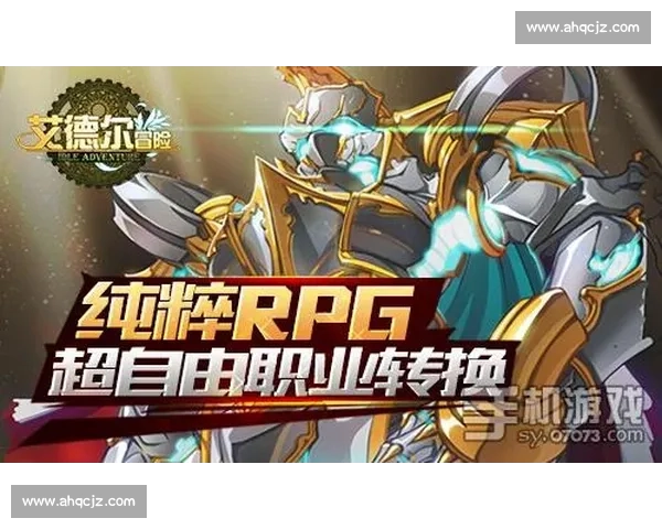 新生力量碰撞钢铁意志蒂姆对决德尔波特罗巅峰之战赛场传奇激情