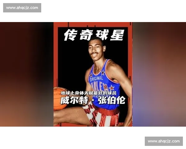 张伯伦传奇时刻回顾:单人力挽狂澜对抗强队的非凡表现揭秘 张伯伦传奇时刻回顾:单人力挽狂澜对抗强队的非凡表现揭秘