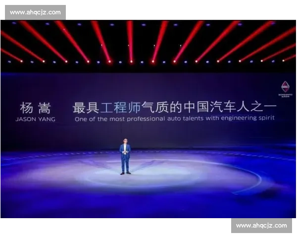 桑纳菲与奥德的较量:战略、实力与未来发展全景解析 桑纳菲与奥德的较量:战略、实力与未来发展全景解析