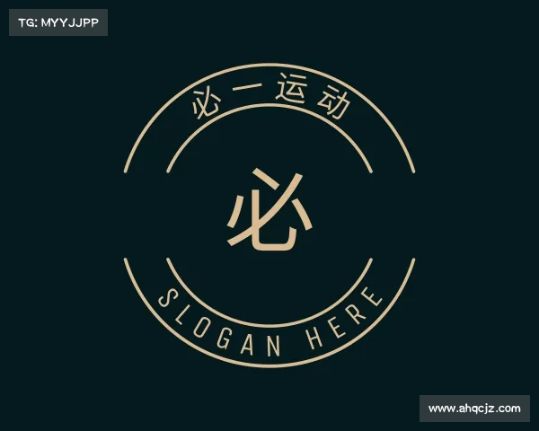 解读必一运动